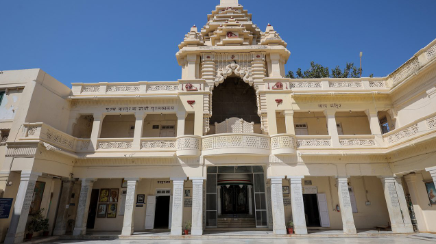 Discover Porbandar: The Birthplace of Mahatma Gandhi