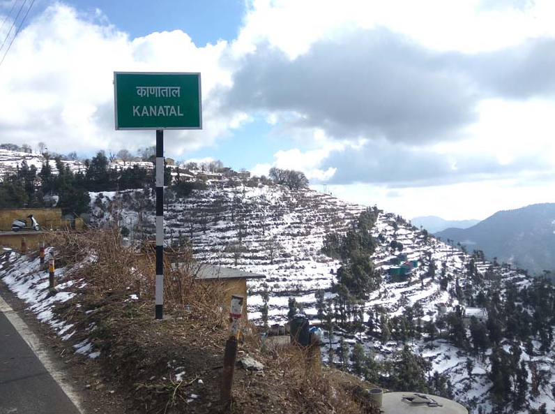 Kanatal - A Hidden Gem in the Hills of Uttarakhand